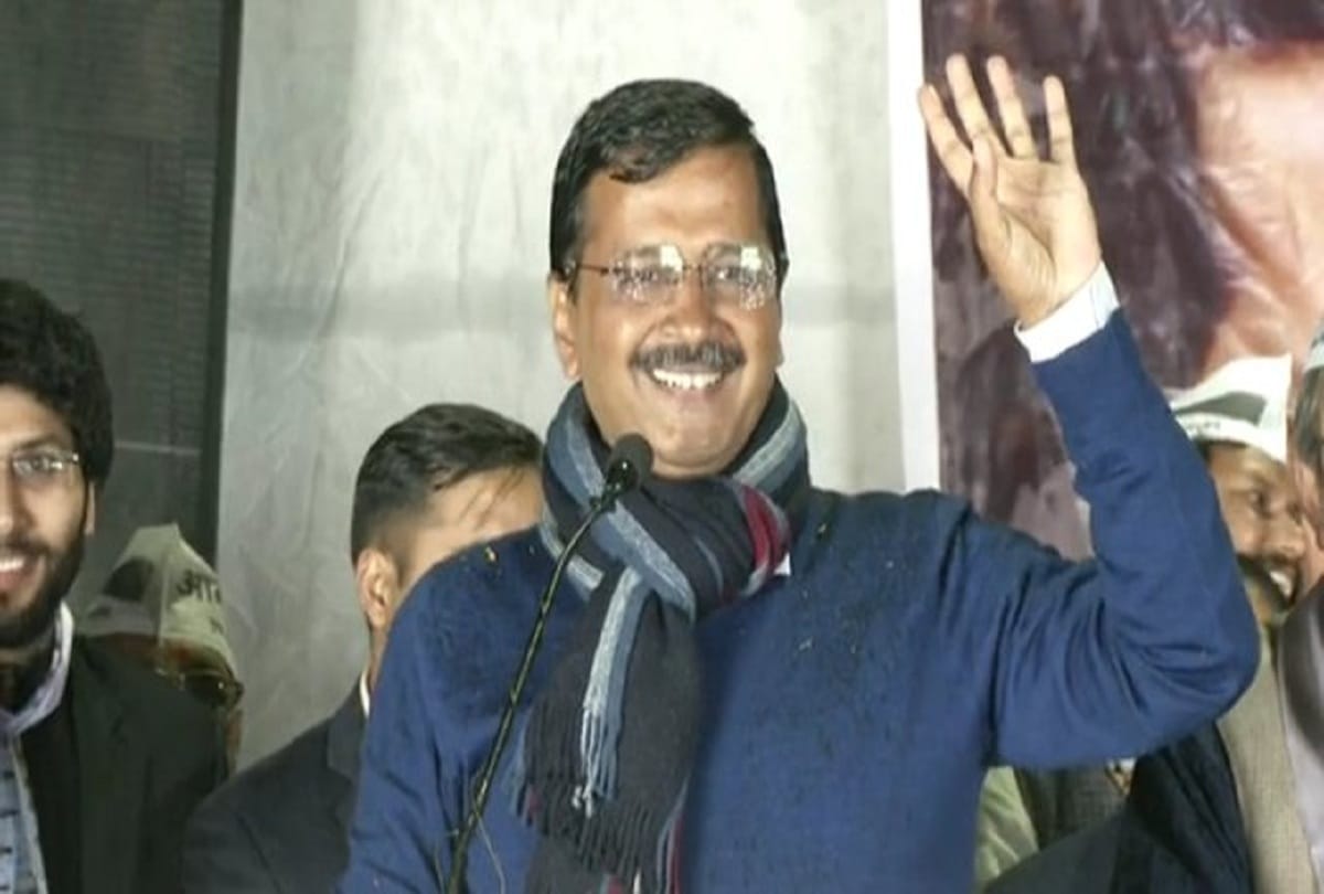 Delhi assembly election 2020 Aam Aadmi Party comes with new campaign and slogan