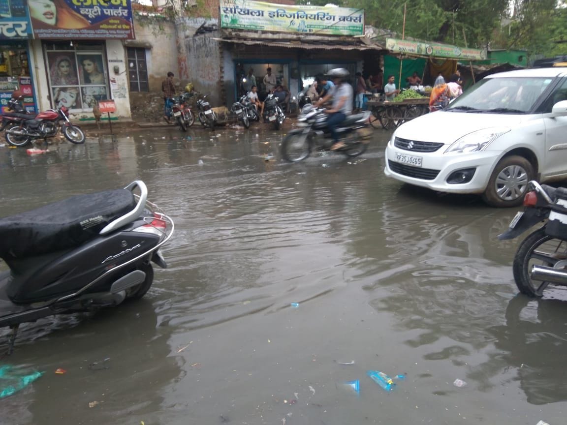 city will soon get rid of waterlogging