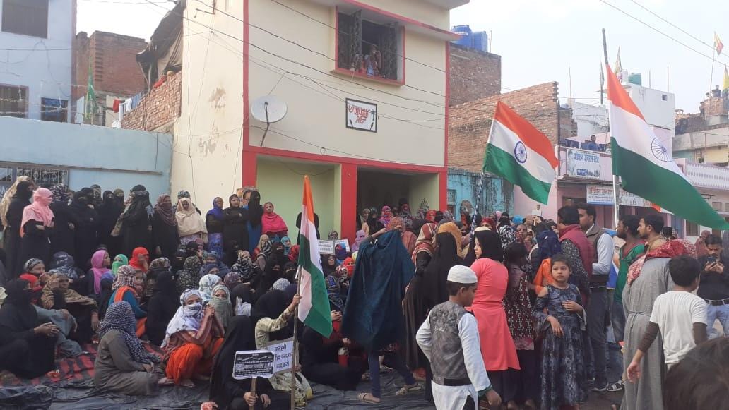 Muslim women protested, furious with police