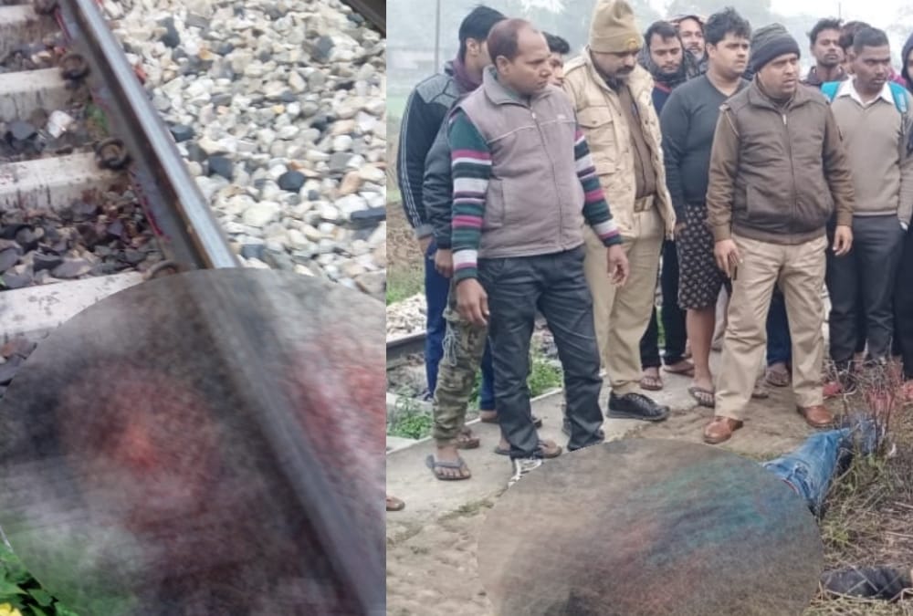 Dead body of student found in Bikapur in Ayodhya.