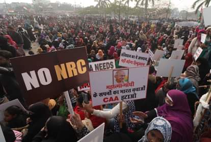 Protest on Ghanta Ghar against CAA and NRC.