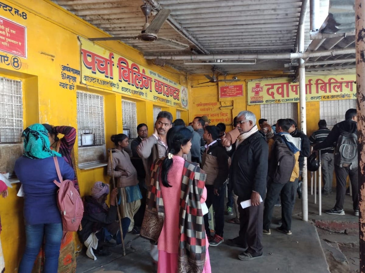 Clash between bhu student and shopkeepers for donations on basant panchami varanasi