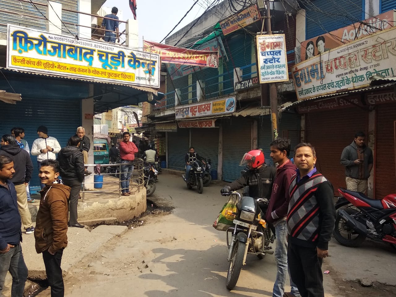 bharat bandh: gorakhpur real time update, gorakhpur latest news update date 29 january 2020