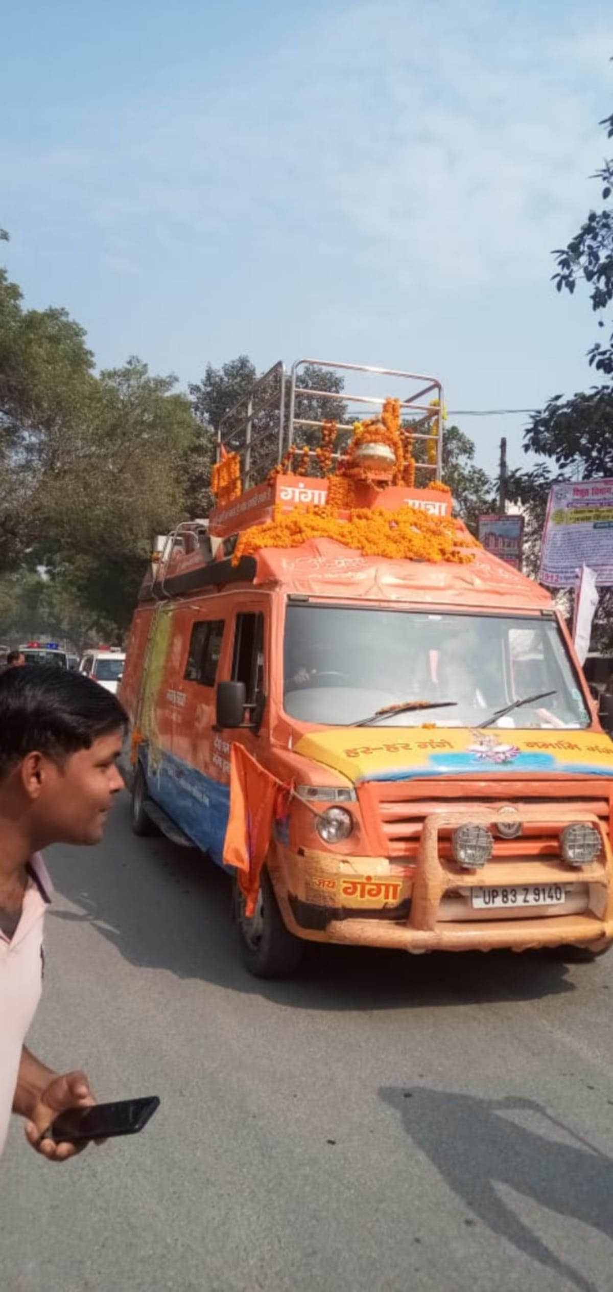 CM yogi adityanath worshiped visit maa vindhyavasini mandir in mirzapur