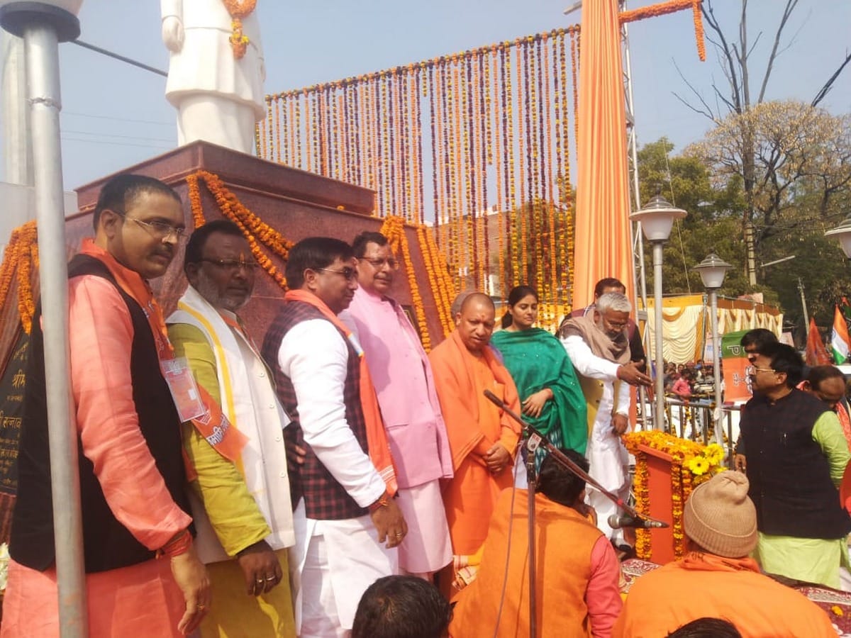 CM yogi adityanath worshiped visit maa vindhyavasini mandir in mirzapur