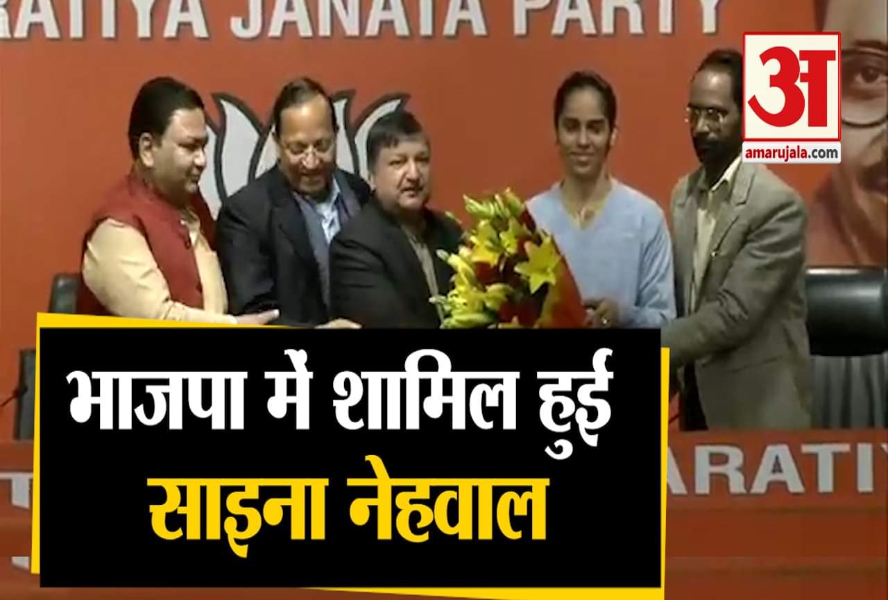 दिल्ली विधानसभा चुनाव 2020