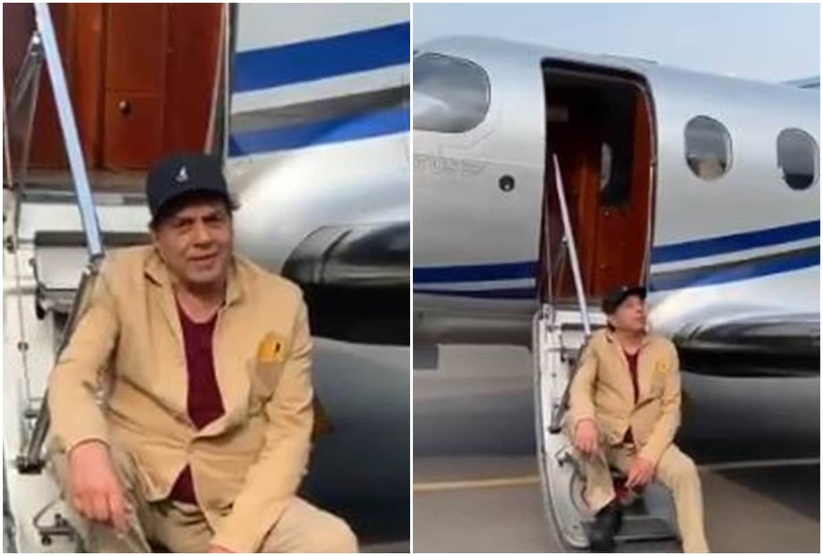Dharmendra Share His Video Sitting on Aeroplane Stairs on Twitter As he Remembers old Days