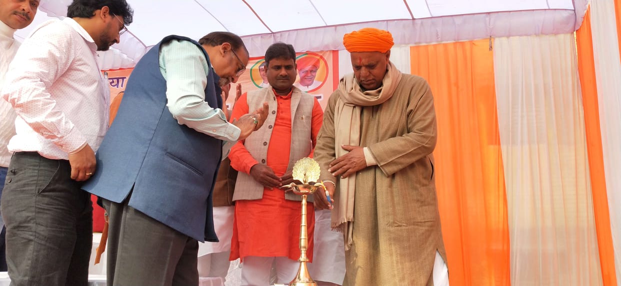 Ayushman card boon for people says MP mast