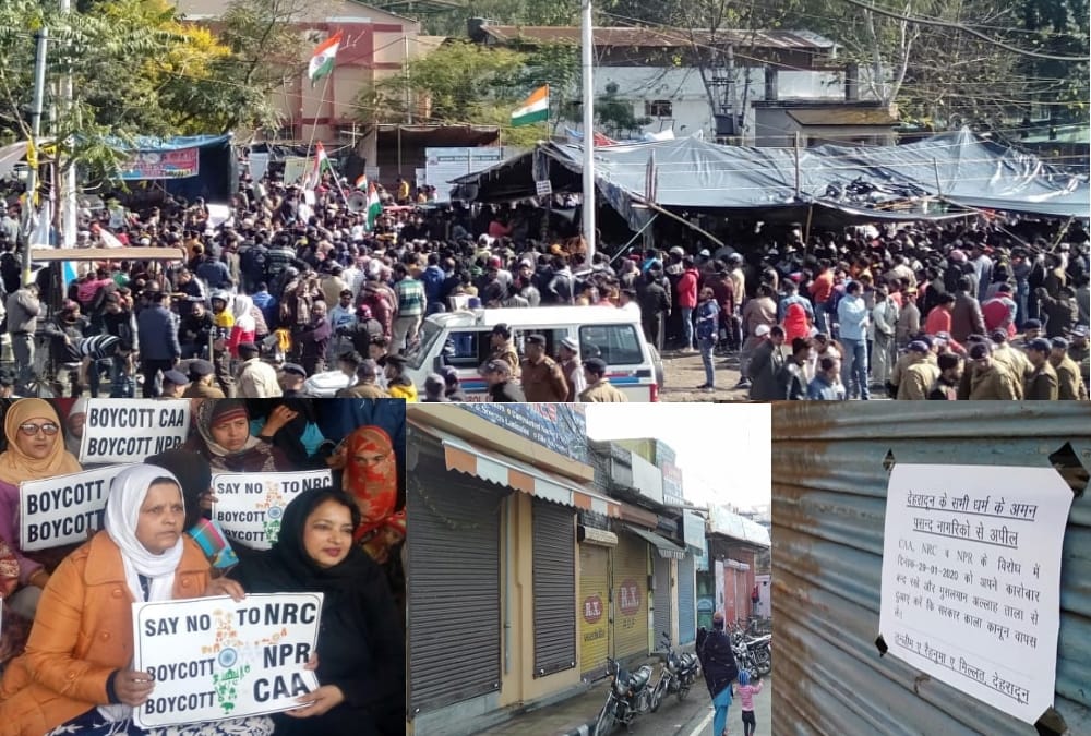 Bharat Band in dehradun Against Caa and Nrc Muslim close Shops and do protest