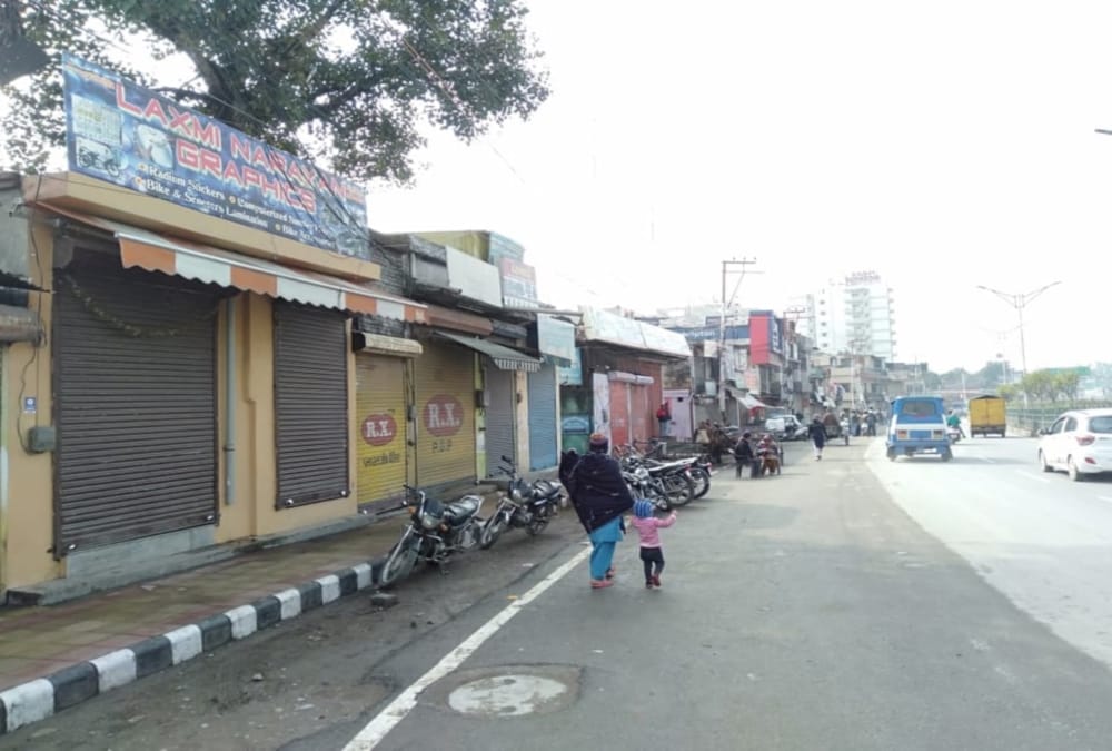 Bharat Band in dehradun Against Caa and Nrc Muslim close Shops and do protest