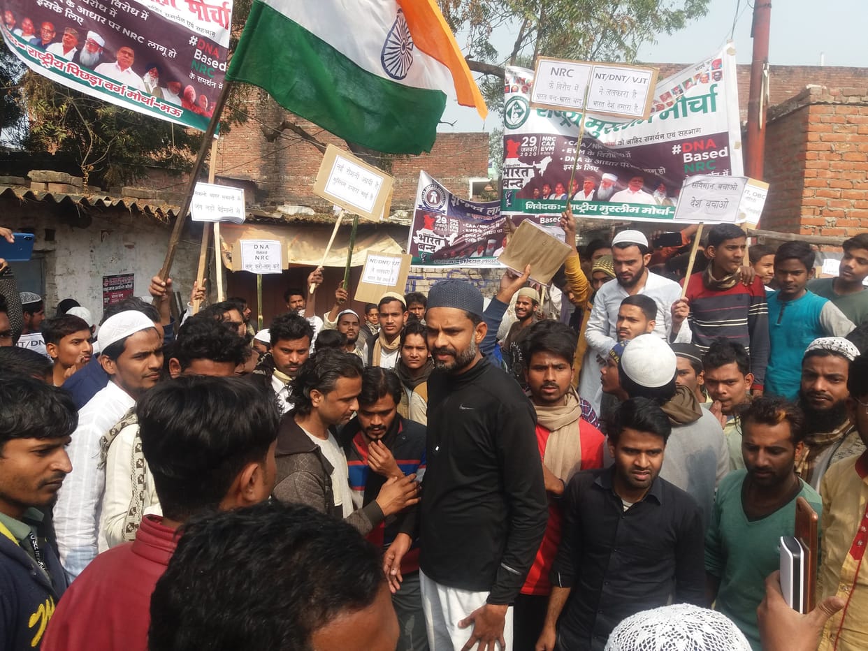 mau news protest