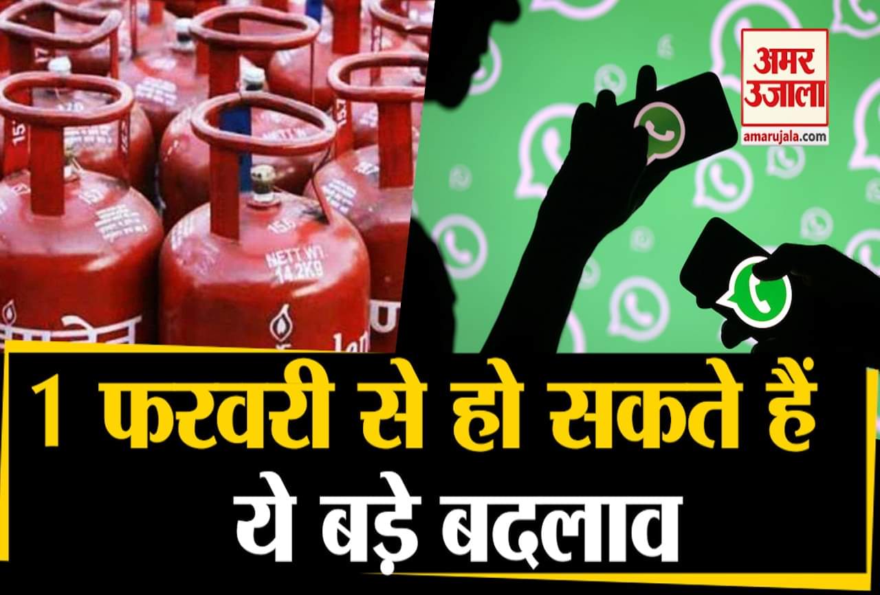 इंडिया न्यूज