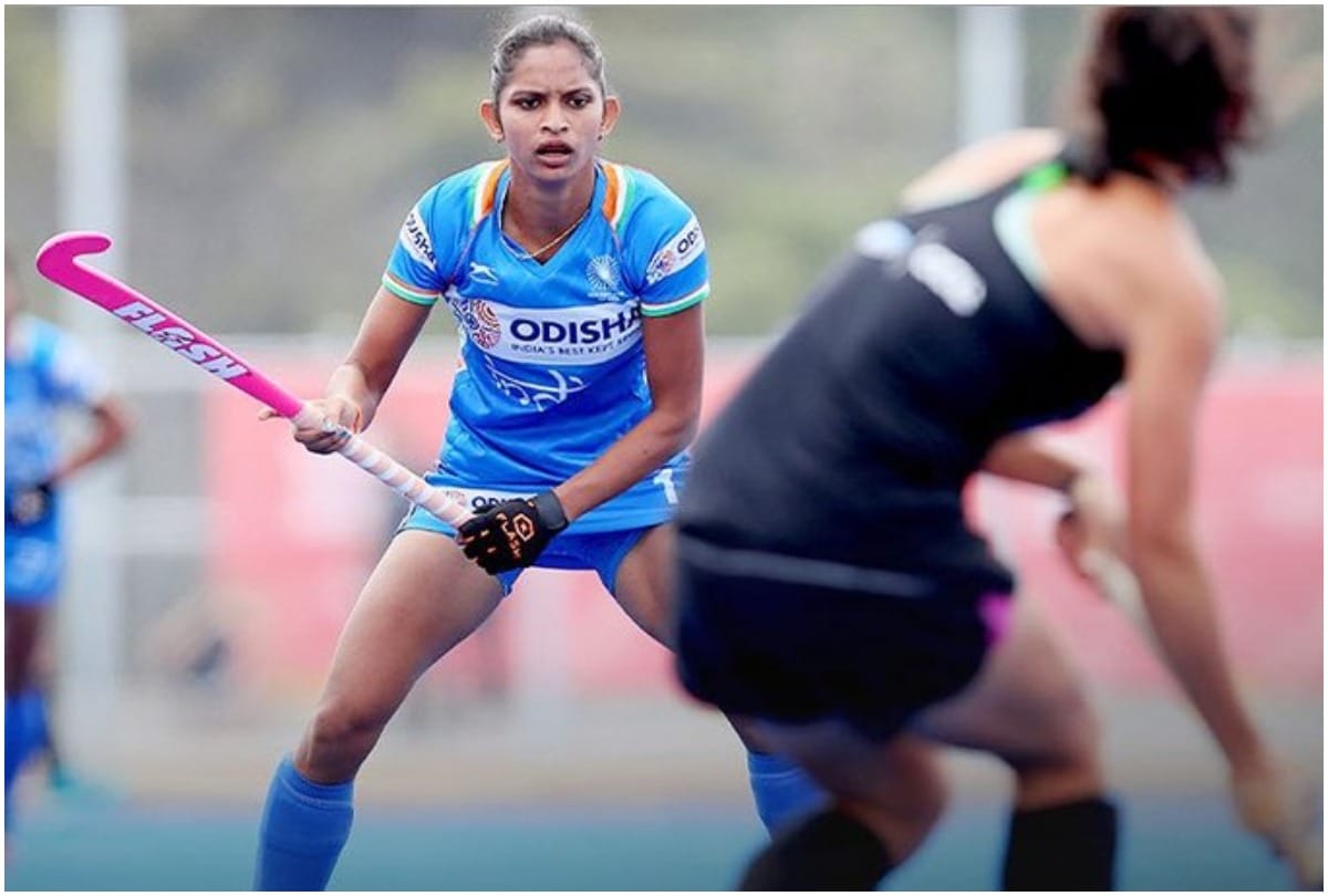 Indian Women Hockey team lose against New Zealand