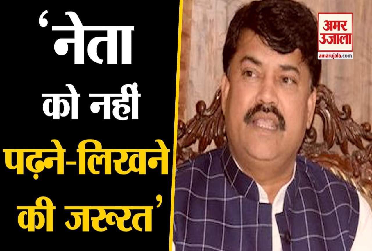 जय कुमार जैकी