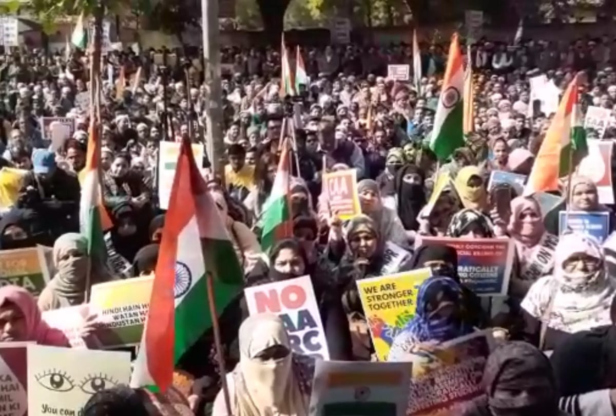 Bharat bandh jantar mantar protest against CAA in all delhi ncr bharat bandh