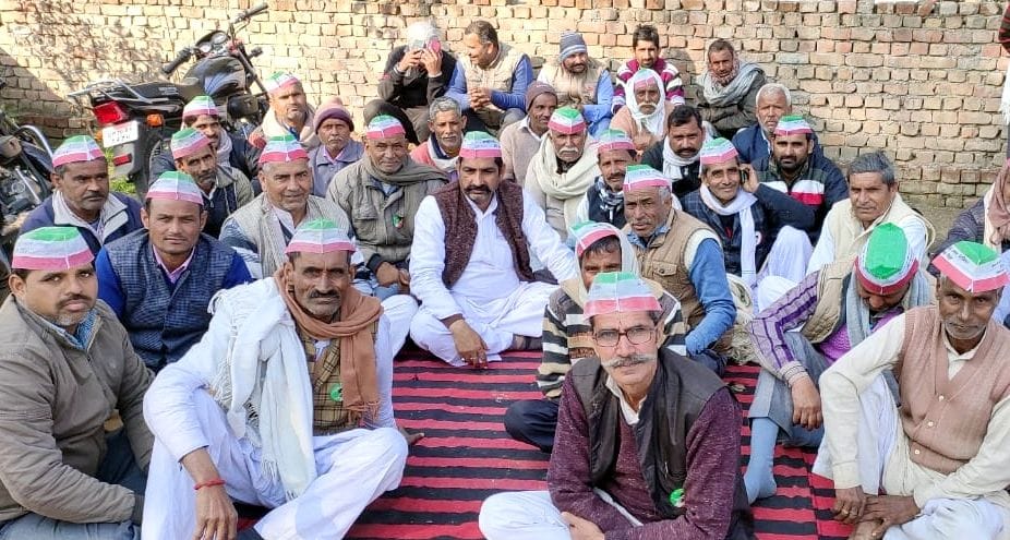 Bijnor News: Strike against JE