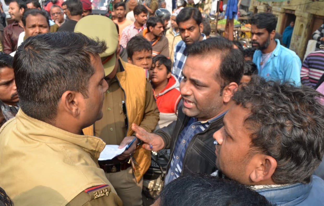 protest
