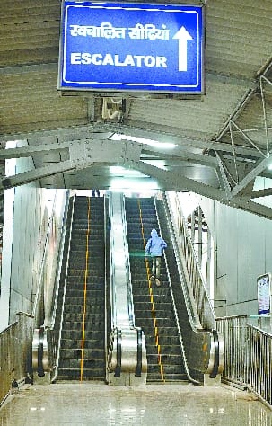 train