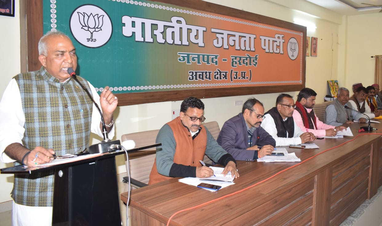 ech bjp worker will tell about caa in 100 houses