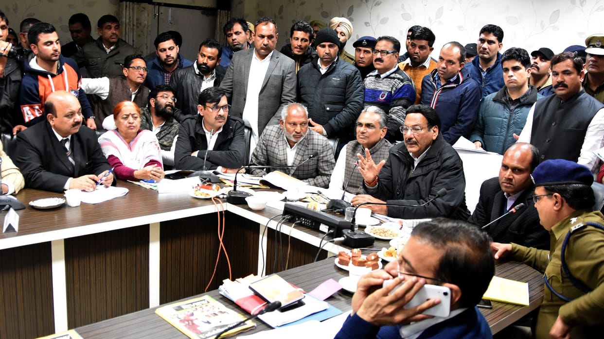 Pending cases to be investigated : Power Minister