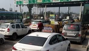 Fastag Scaner is not working properly at Gangayka Tole Plaza