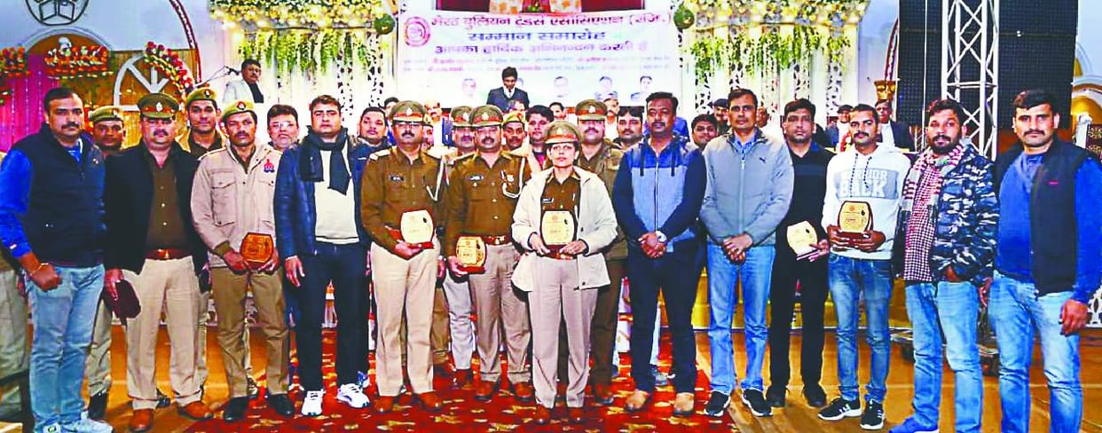 Merchants honored police officers