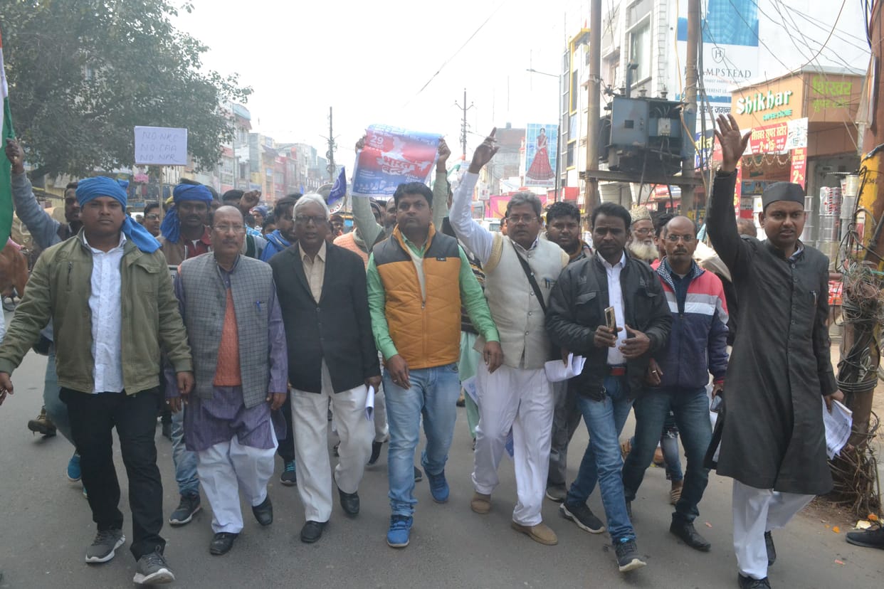 protest against caa