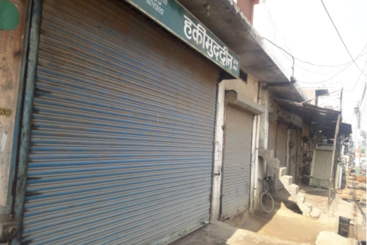 Bharat Band Effect in west Uttar Pradesh over CAA, many markets shut down