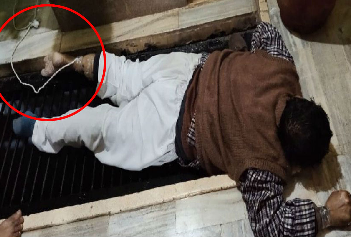 Double Murder Case Inside Story Raising Sound Of TV Current Put For   Keys