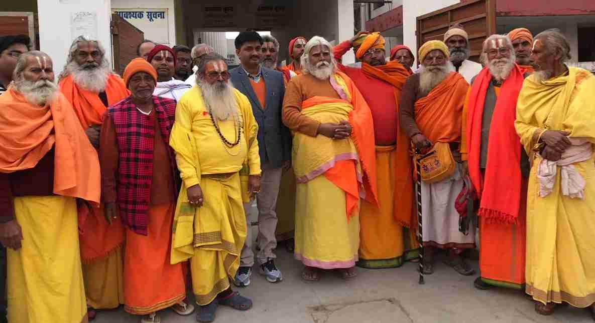 news excutioe counceil in acharya barda