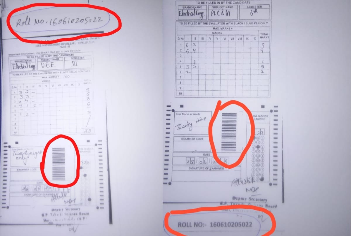 govt polytechnic college Baru  hamirpur RTI by students for answer sheets