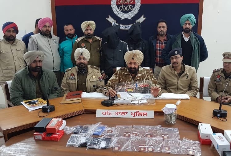 Sales officer and Former employee of bank arrested in online Fraud Case