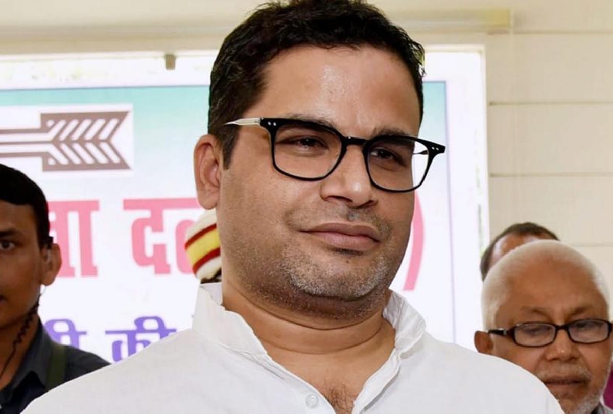 Know The Salary And Facilities Of Prashant Kishor Provided By Punjab Government