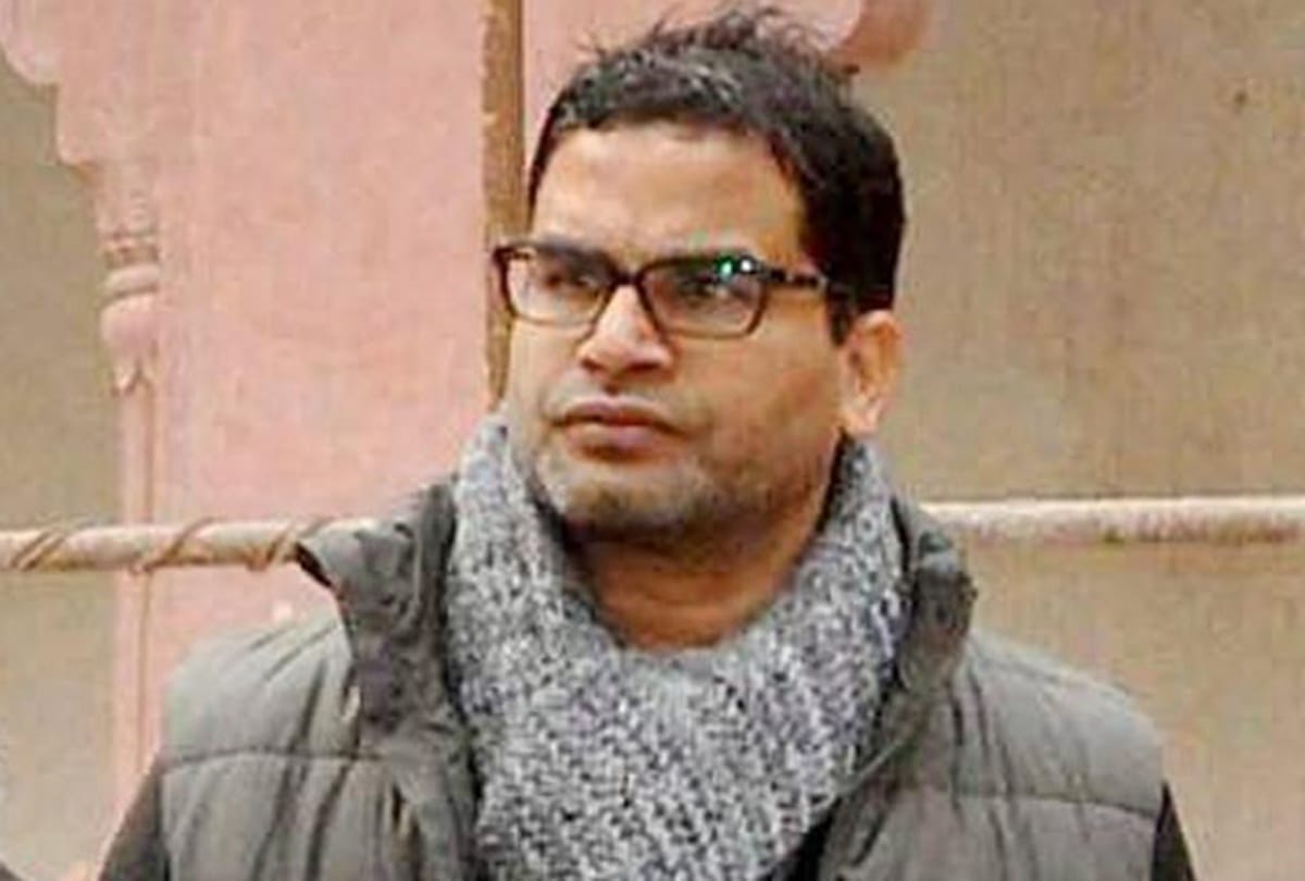 Prashant Kishor expelled from JDU, Deve Gowda JDS, Nitish Kumar