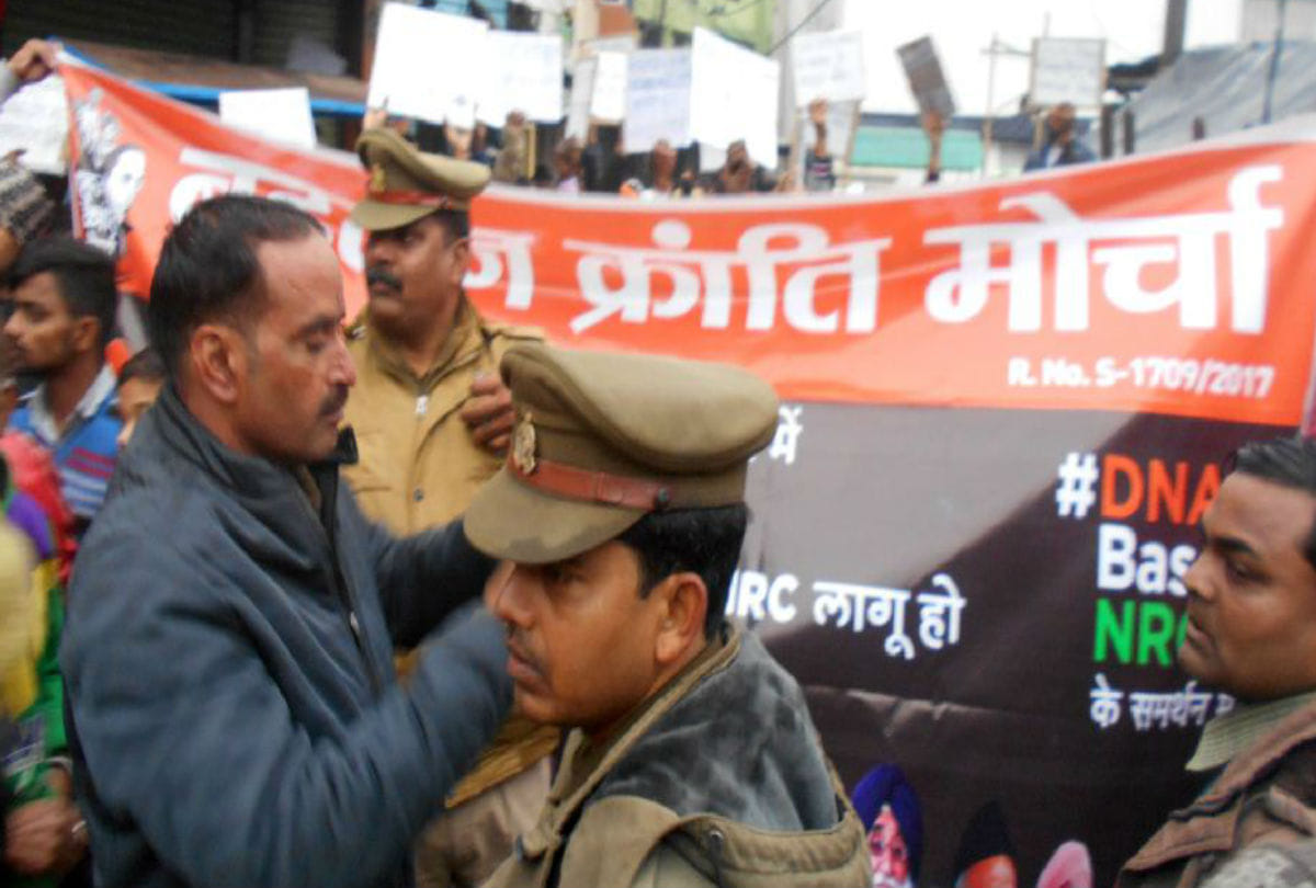 Caa Protests Muslim Closed Market in Kasganj District