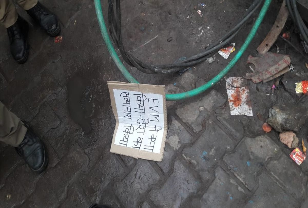 Caa Protests Muslim Closed Market in Kasganj District