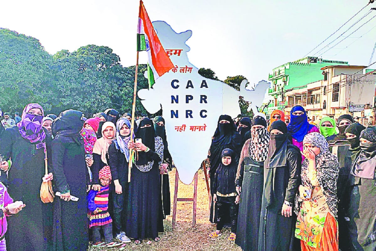 Protest by Muslim women has continues and many shops closed against CAA NRC in Saharanpur