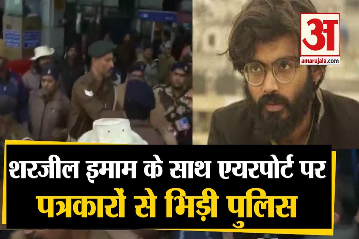 शरजील इमाम