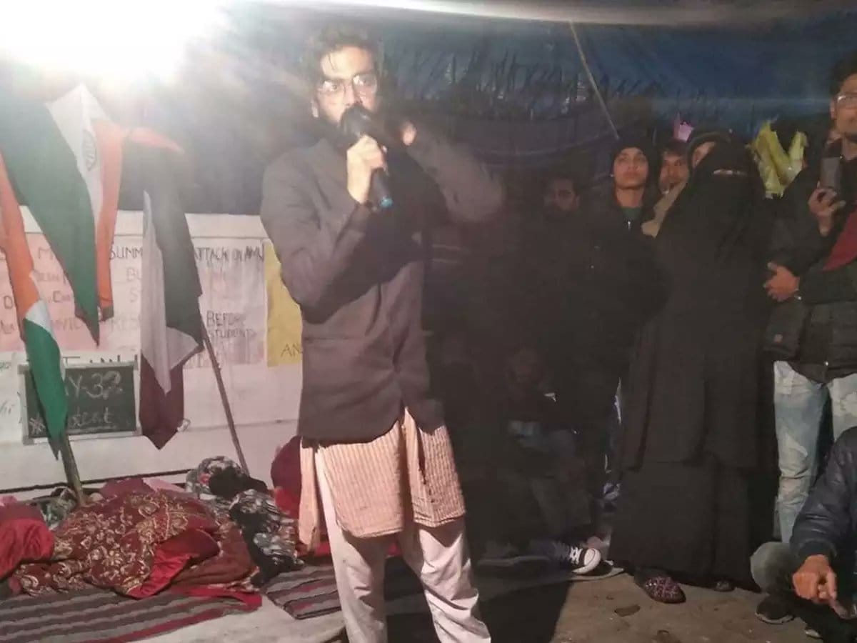 Jamia violence december 15 started after half an hour of sharjeel imam speech provoke to jam roads