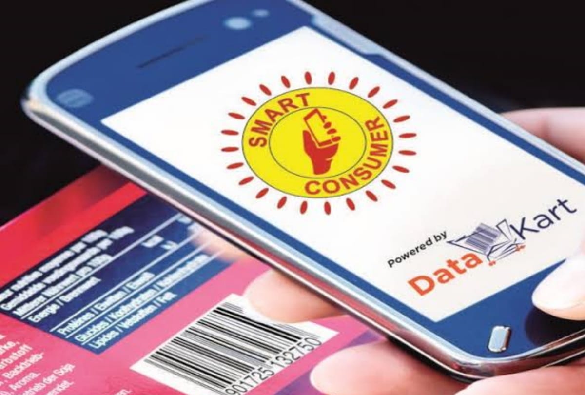 Chandigarh State Consumer Commission, Consumer Protection Act 2019