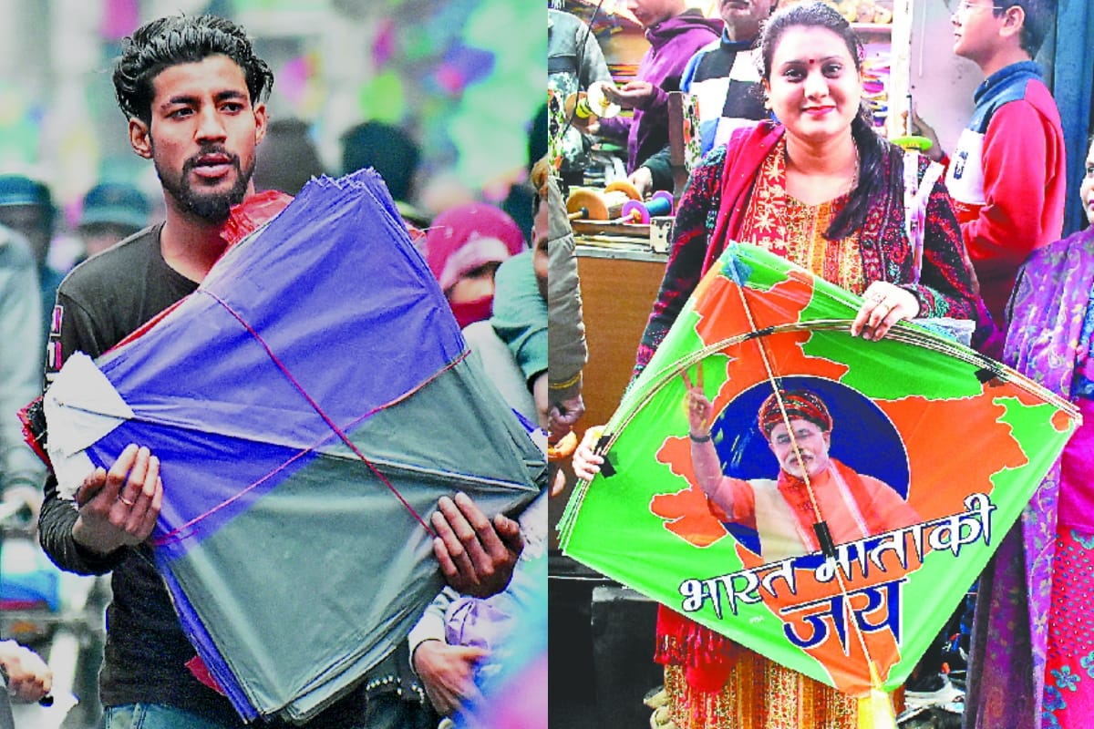 vasant panchami 2020: Kite flying competition in the sky