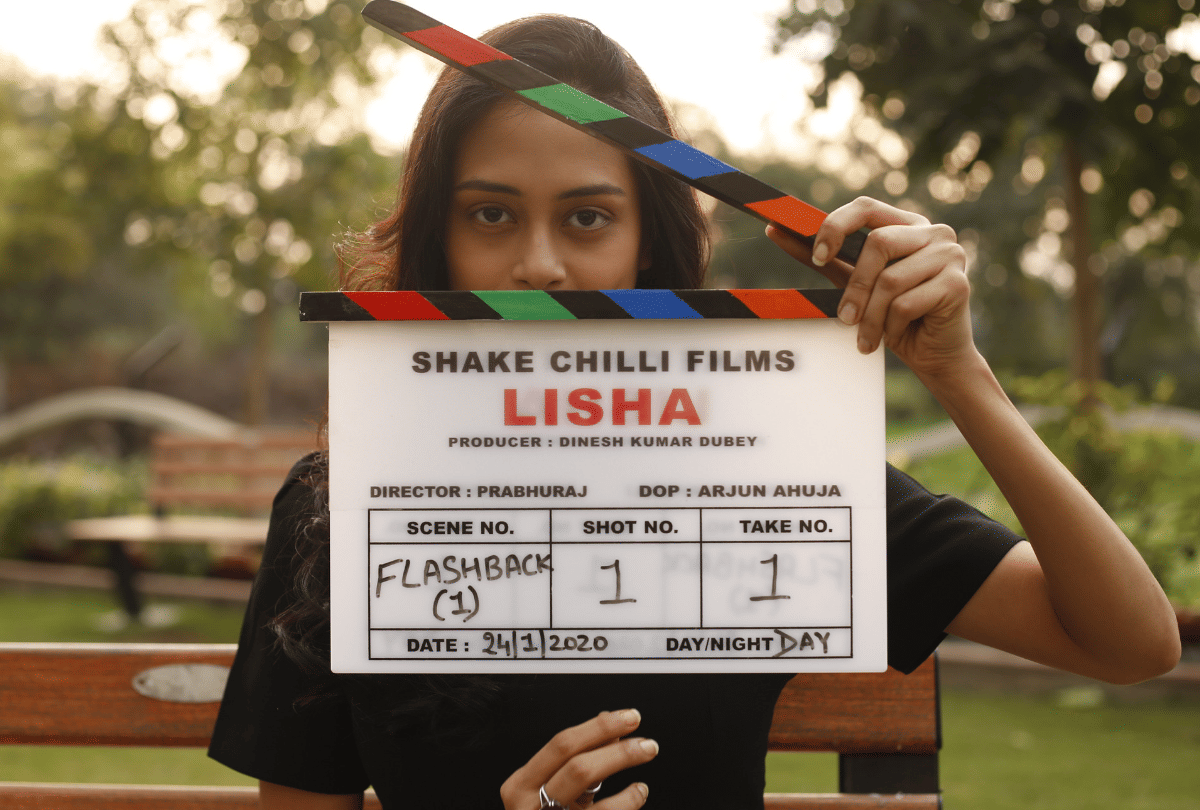Manto actress Vedika Dutt play role in prabhuraj lisha