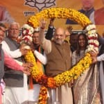 नुक्कड़ सभा में अमित शाह