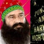 रहीम रहीम, पंजाब और हरियाणा हाईकोर्ट