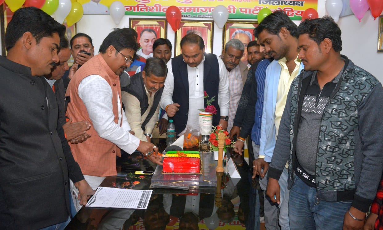Appeal to bring Shivpal's resolve to the people