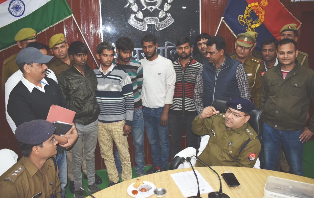chaukidar murder, crime