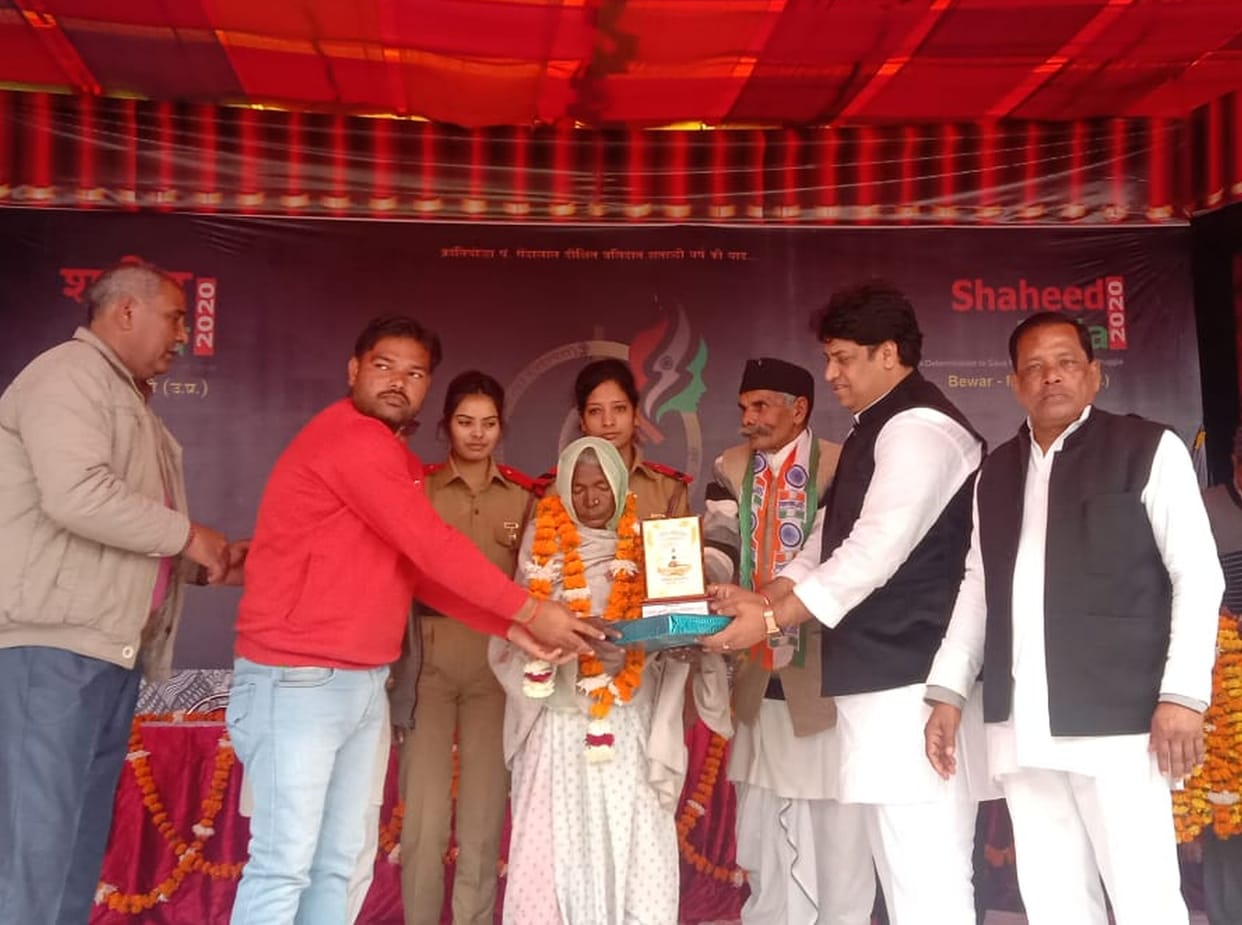 shahee mela