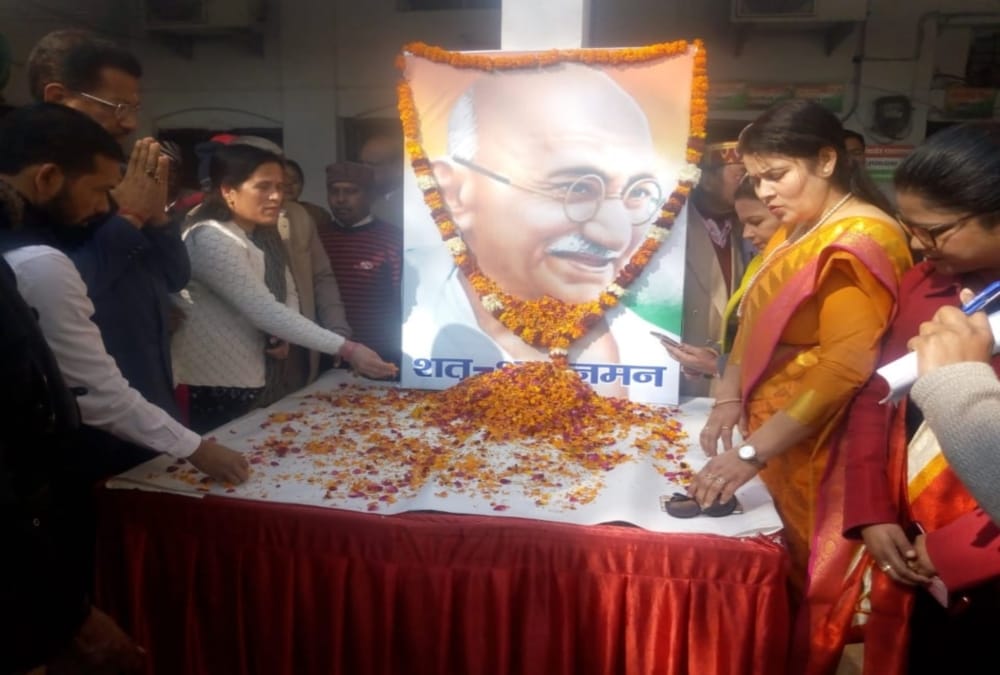 Mahatma Gandhi 72th death anniversary : tribute program in dehradun