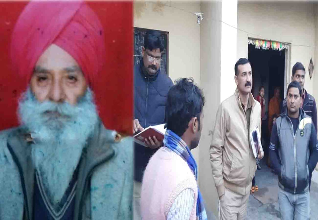 Father shot and killed after dispute with son in farrukhabad