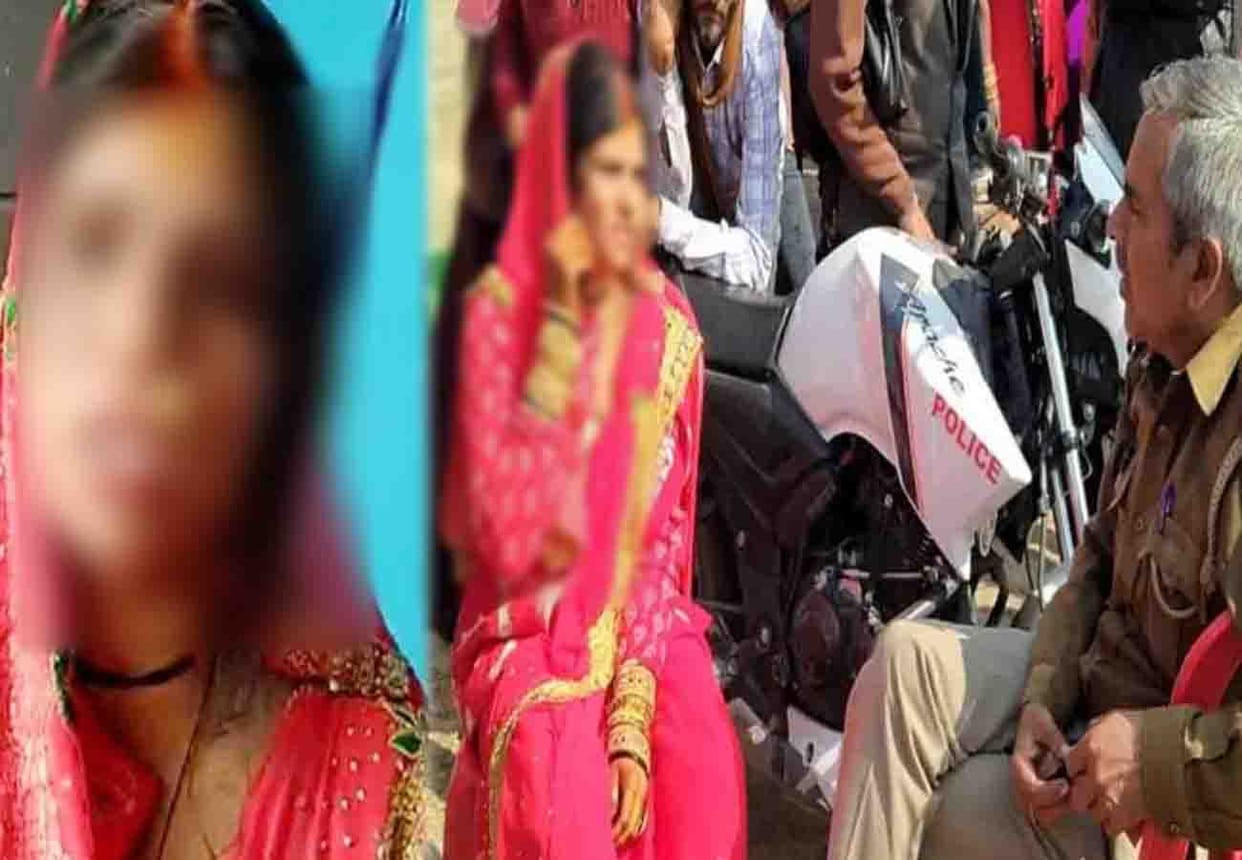 Bride denies marriage Seeing groom's feet in mahoba